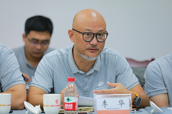 李华.jpg
