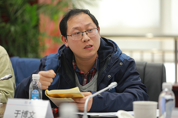 于博文.jpg