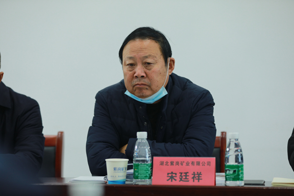 宋廷祥.jpg