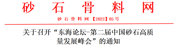 微信图片_20220701173950.png