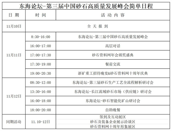 工作簿1_sheet3.jpg