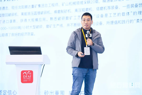 图片 20.png