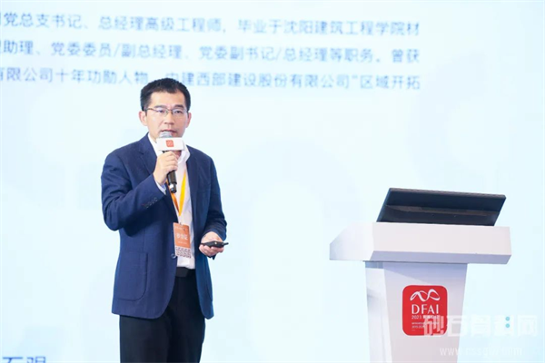 图片 24.png